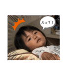 森井家専用①（個別スタンプ：16）