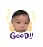 帰ってきたないとくん（個別スタンプ：1）