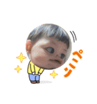 帰ってきたないとくん（個別スタンプ：4）