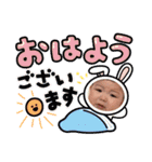 帰ってきたないとくん（個別スタンプ：14）