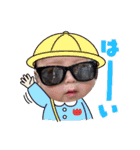 帰ってきたないとくん（個別スタンプ：15）