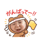 帰ってきたないとくん（個別スタンプ：24）
