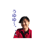 だっちスタンプ ver4.0.1（個別スタンプ：1）