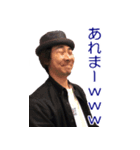 だっちスタンプ ver4.0.1（個別スタンプ：4）