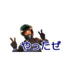 だっちスタンプ ver4.0.1（個別スタンプ：5）