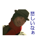 だっちスタンプ ver4.0.1（個別スタンプ：7）