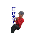 だっちスタンプ ver4.0.1（個別スタンプ：8）
