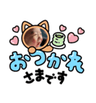 武田家れな、りり（個別スタンプ：2）