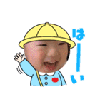 武田家れな、りり（個別スタンプ：11）