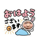 武田家れな、りり（個別スタンプ：16）