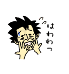 ベグ2スタンプ（個別スタンプ：1）