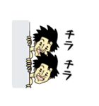 ベグ2スタンプ（個別スタンプ：2）