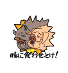 ベグ2スタンプ（個別スタンプ：3）