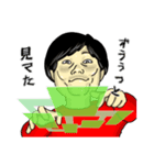 ベグ2スタンプ（個別スタンプ：7）