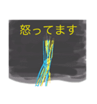 素晴らしいと思う事は大切だスタンプ（個別スタンプ：7）