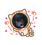 テンシン  さゆり①（個別スタンプ：15）