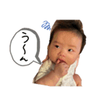 そうちゃん その②（個別スタンプ：14）