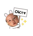 そうちゃん その②（個別スタンプ：17）
