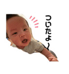 そうちゃん その②（個別スタンプ：22）