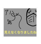 おかもティースタンプ第two段（個別スタンプ：5）