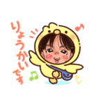 sarari 18（個別スタンプ：9）