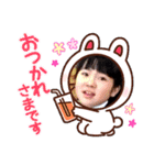 sarari 18（個別スタンプ：15）
