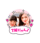 sarari 18（個別スタンプ：26）