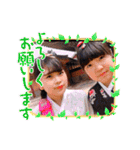 sarari 18（個別スタンプ：34）
