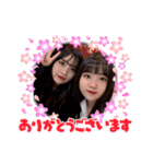 sarari 18（個別スタンプ：39）