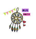 早番です＆おはよう②（個別スタンプ：2）