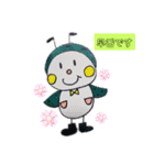 早番です＆おはよう②（個別スタンプ：3）