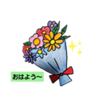 早番です＆おはよう②（個別スタンプ：8）