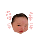 Rioたんスタンプ（個別スタンプ：4）