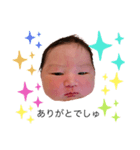 Rioたんスタンプ（個別スタンプ：8）