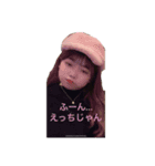りことはなこが好きな人が使うスタンプ（個別スタンプ：1）