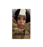 りことはなこが好きな人が使うスタンプ（個別スタンプ：4）