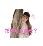 りことはなこが好きな人が使うスタンプ（個別スタンプ：5）