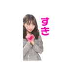 りことはなこが好きな人が使うスタンプ（個別スタンプ：6）