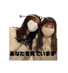 りことはなこが好きな人が使うスタンプ（個別スタンプ：8）