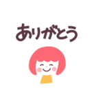 お日さまみたいな女の子（個別スタンプ：3）