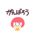 お日さまみたいな女の子（個別スタンプ：6）