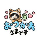 うちのプリンちゃん2（個別スタンプ：2）