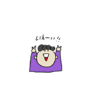 ボクのすたんぷ(カラフル)（個別スタンプ：10）