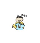 ボクのすたんぷ(カラフル)（個別スタンプ：13）