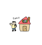 ボクのすたんぷ(カラフル)（個別スタンプ：15）