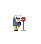 ボクのすたんぷ(カラフル)（個別スタンプ：16）