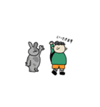 ボクのすたんぷ(カラフル)（個別スタンプ：17）
