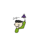 ボクのすたんぷ(カラフル)（個別スタンプ：22）