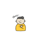 ボクのすたんぷ(カラフル)（個別スタンプ：35）