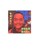 山隈"スタンプ2（個別スタンプ：6）
